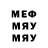 МЕТАДОН methadone Danya Atarik