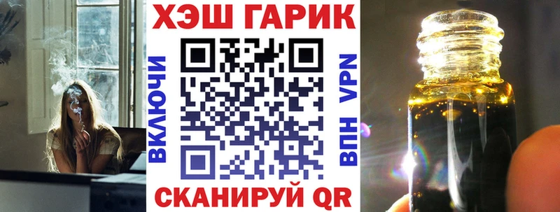 сколько стоит  Балашиха  ГАШИШ Premium 
