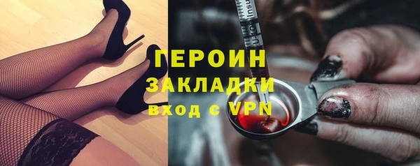 mdma Медвежьегорск