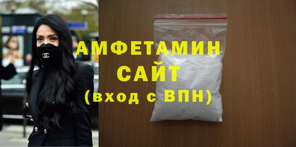 MDMA Алексин