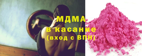 скорость mdpv Алзамай