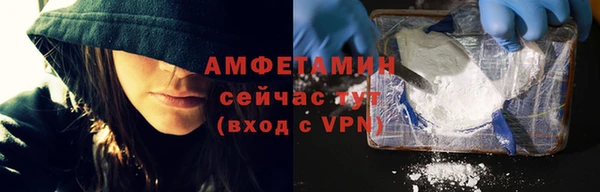 скорость mdpv Алзамай
