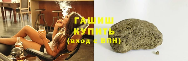 скорость mdpv Алзамай