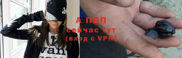 скорость mdpv Алзамай