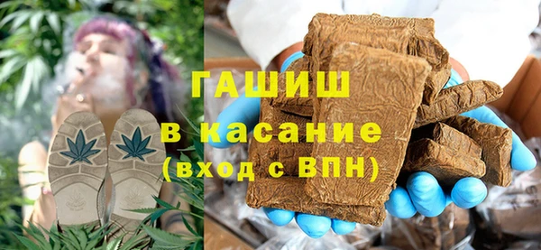 мяу мяу мука Абдулино