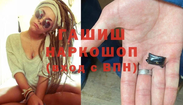 скорость mdpv Алзамай
