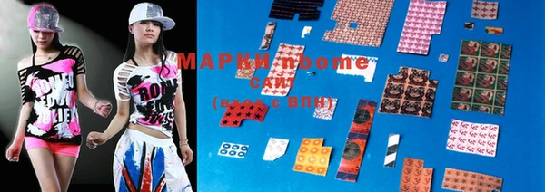 MDMA Алексин